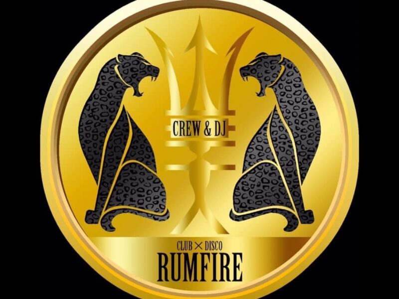 RUMFIRE