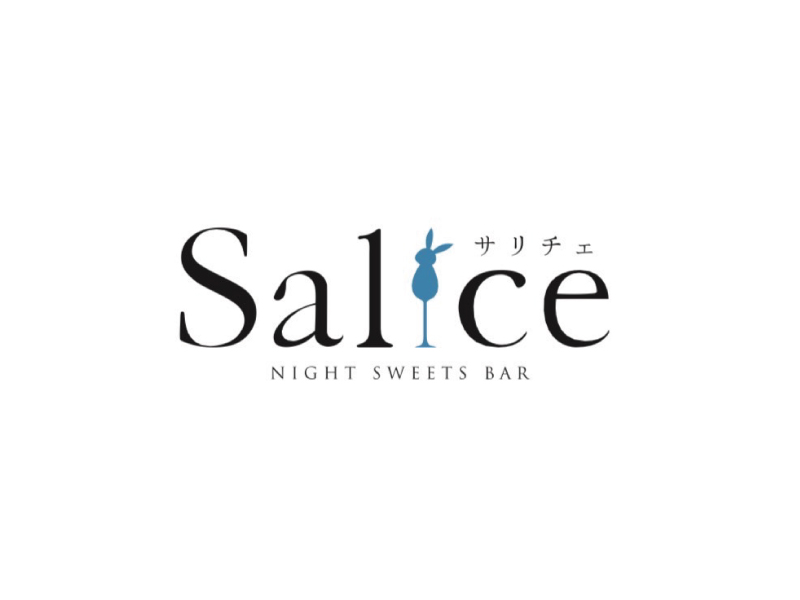 Night Sweets Bar Salice